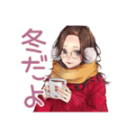 冬のメガネガール★ガーリー（個別スタンプ：1）