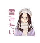 冬のメガネガール★ガーリー（個別スタンプ：5）