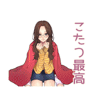 冬のメガネガール★ガーリー（個別スタンプ：6）