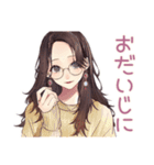 冬のメガネガール★ガーリー（個別スタンプ：16）