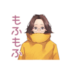 冬のメガネガール★ガーリー（個別スタンプ：27）