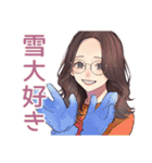 冬のメガネガール★ガーリー（個別スタンプ：30）