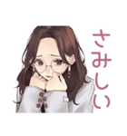 冬のメガネガール★ガーリー（個別スタンプ：31）