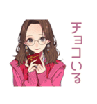 冬のメガネガール★ガーリー（個別スタンプ：35）