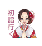 冬のメガネガール★ガーリー（個別スタンプ：36）