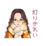 冬のメガネガール★ガーリー（個別スタンプ：40）
