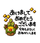 毎年使える♡大人の年末年賀スタンプ2026（個別スタンプ：2）