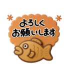 毎年使える♡大人の年末年賀スタンプ2026（個別スタンプ：24）