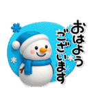 毎年使える♡大人の年末年賀スタンプ2026（個別スタンプ：25）