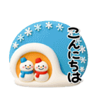 毎年使える♡大人の年末年賀スタンプ2026（個別スタンプ：27）