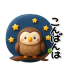 毎年使える♡大人の年末年賀スタンプ2026（個別スタンプ：28）