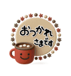 毎年使える♡大人の年末年賀スタンプ2026（個別スタンプ：29）