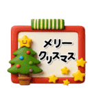 毎年使える♡大人の年末年賀スタンプ2026（個別スタンプ：34）