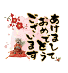 アメリカンカール❗️子猫のお正月あいさつ（個別スタンプ：1）