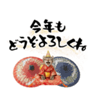 アメリカンカール❗️子猫のお正月あいさつ（個別スタンプ：9）