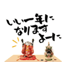 アメリカンカール❗️子猫のお正月あいさつ（個別スタンプ：18）