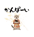 アメリカンカール❗️子猫のお正月あいさつ（個別スタンプ：22）