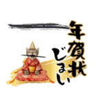 アメリカンカール❗️子猫のお正月あいさつ（個別スタンプ：24）