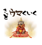 アメリカンカール❗️子猫のお正月あいさつ（個別スタンプ：27）