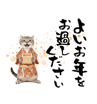 アメリカンカール❗️子猫のお正月あいさつ（個別スタンプ：30）
