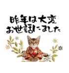 ソマリ子猫！華やかお正月あいさつスタンプ（個別スタンプ：12）