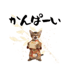 ソマリ子猫！華やかお正月あいさつスタンプ（個別スタンプ：22）