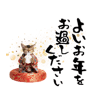 ソマリ子猫！華やかお正月あいさつスタンプ（個別スタンプ：30）
