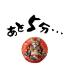 ソマリ子猫！華やかお正月あいさつスタンプ（個別スタンプ：36）