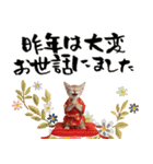 トンキニーズ子猫！かわいいお正月あいさつ（個別スタンプ：12）