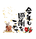 トンキニーズ子猫！かわいいお正月あいさつ（個別スタンプ：16）