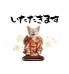 トンキニーズ子猫！かわいいお正月あいさつ（個別スタンプ：33）