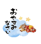 トンキニーズ子猫！かわいいお正月あいさつ（個別スタンプ：34）