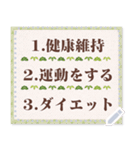 大人の使うシンプル年賀メッセージ（個別スタンプ：7）