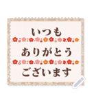 大人の使うシンプル年賀メッセージ（個別スタンプ：8）