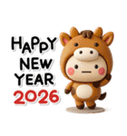 み～んな使える♡大人の年賀スタンプ2026♡（個別スタンプ：1）