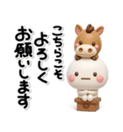 み～んな使える♡大人の年賀スタンプ2026♡（個別スタンプ：4）