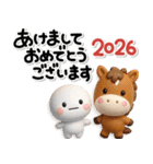 み～んな使える♡大人の年賀スタンプ2026♡（個別スタンプ：5）