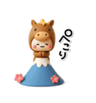 み～んな使える♡大人の年賀スタンプ2026♡（個別スタンプ：8）