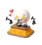 み～んな使える♡大人の年賀スタンプ2026♡（個別スタンプ：11）