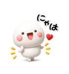 み～んな使える♡大人の年賀スタンプ2026♡（個別スタンプ：12）