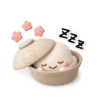 み～んな使える♡大人の年賀スタンプ2026♡（個別スタンプ：16）