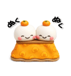 み～んな使える♡大人の年賀スタンプ2026♡（個別スタンプ：21）