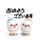 み～んな使える♡大人の年賀スタンプ2026♡（個別スタンプ：25）