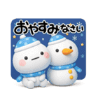 み～んな使える♡大人の年賀スタンプ2026♡（個別スタンプ：26）