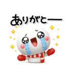 み～んな使える♡大人の年賀スタンプ2026♡（個別スタンプ：28）