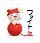 み～んな使える♡大人の年賀スタンプ2026♡（個別スタンプ：30）