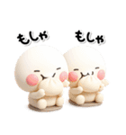 み～んな使える♡大人の年賀スタンプ2026♡（個別スタンプ：31）