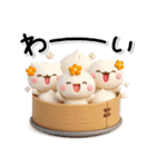 み～んな使える♡大人の年賀スタンプ2026♡（個別スタンプ：32）