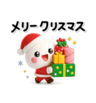 み～んな使える♡大人の年賀スタンプ2026♡（個別スタンプ：33）