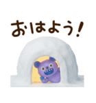 冬☆キバくま（個別スタンプ：5）